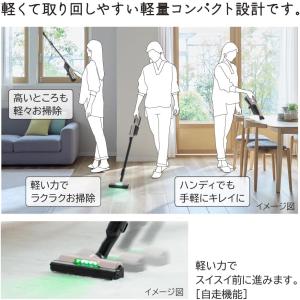 日立 PKV-BK3P-C かるパックスティッ...の詳細画像5