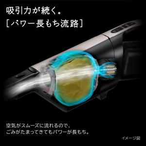 日立 PKV-BK50P-C かるパックスティ...の詳細画像5