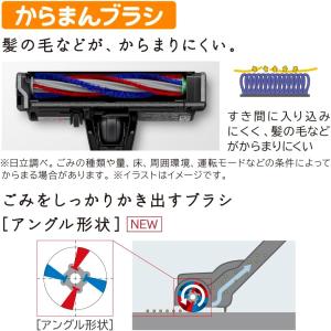 日立 PV-BS1M-H すごかるスティック ...の詳細画像3