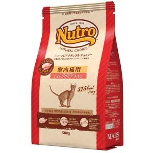 チキン ナチュラルチョイス ニュートロ 室内猫用 エイジングケア