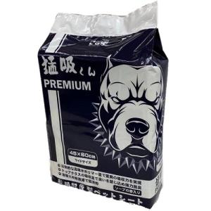 PETKISS LION ベッツドクタースペック デンタルガムEX Mサイズ