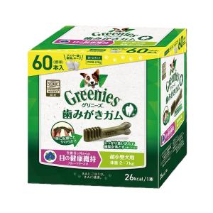 MARS ニュートロ シュプレモ 子犬用 小粒 3kg : ペットゴー ヤフー店