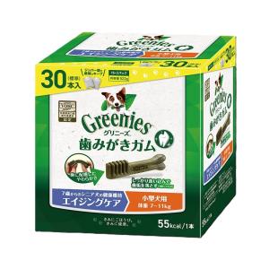 グリニーズ プラス　エイジングケア　小型犬用　7-11kg　30本入(15×2袋)