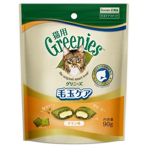 グリニーズ　猫用　毛玉ケア　チキン味　90g