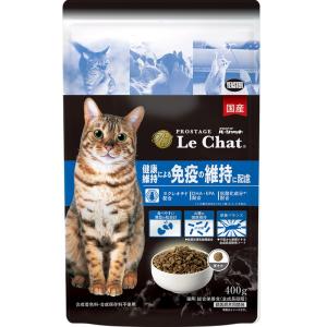 プロステージ ル・シャット 正規品 イースター 猫ドライ プロ