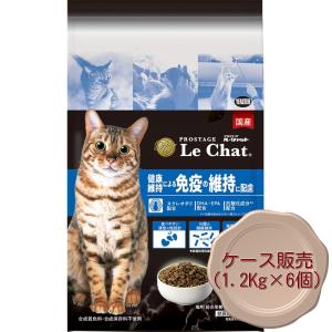 あすつく】【2個セット】【センダンαプラス 30mL×2個】犬猫用