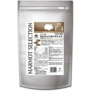 モルモットセレクションさくら Amazon | イースター モルモットセレクション 750g(250g×3