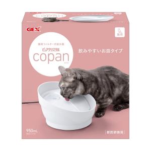 【在庫処分】ＧＥＸ　ピュアクリスタル　コパン猫用　ホワイト　950ml
