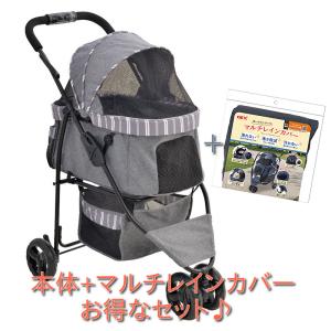 ジェックス わんわんカート スマートハンディ Safety