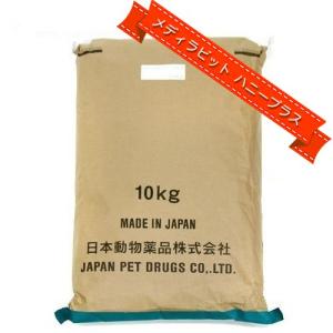 ニチドウ メディラビット アダルト ハニープラス 10Kg
