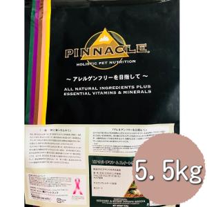 ピナクル　チキン＆スイートポテト　5.5kg