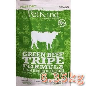 ペットカインド トライプドライ グリーンベニソントライプ 907g