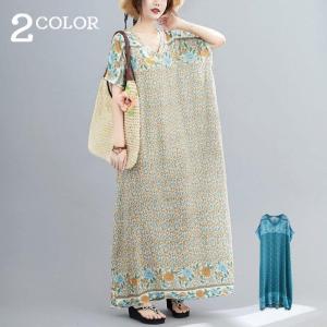 モモンガ ワンピース One Pieceの商品一覧 通販 Yahoo ショッピング