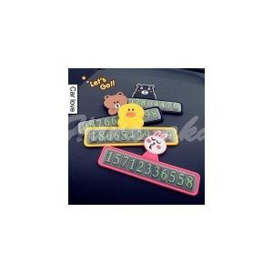 カー用品 アニメの商品一覧 通販 Yahoo ショッピング