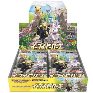 新品】マジック:ザ・ギャザリング 統率者レジェンズ コレクター