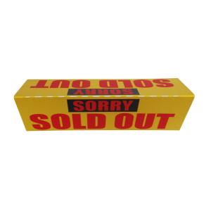 売り切れ SOLD OUT 卓上プレート 折り...の詳細画像2
