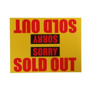 売り切れ SOLD OUT 卓上プレート 折り...の詳細画像3