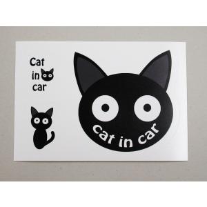キャットインカー cat in car シール ...の商品画像