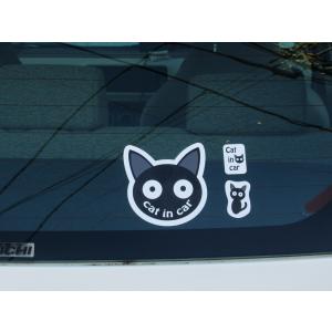 キャットインカー cat in car シール...の詳細画像2