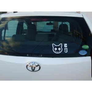 キャットインカー cat in car シール...の詳細画像3