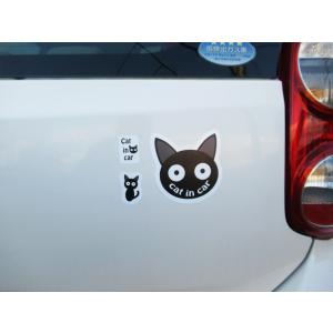 キャットインカー cat in car シール...の詳細画像5