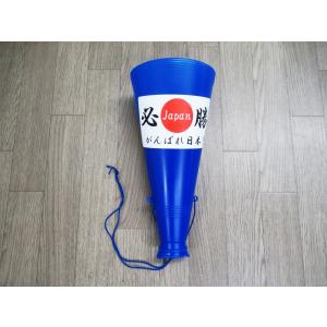 日本応援グッズ シール ステッカー がんばれ日...の詳細画像1