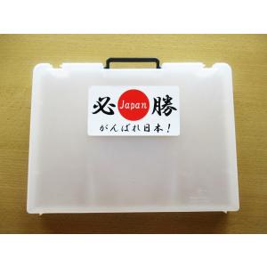 日本応援グッズ シール ステッカー がんばれ日...の詳細画像2
