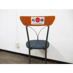 日本応援グッズ シール ステッカー がんばれ日...の詳細画像5
