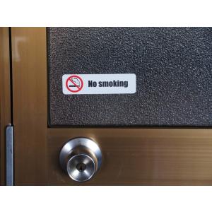 No smoking 禁煙 シール ステッカー...の詳細画像2