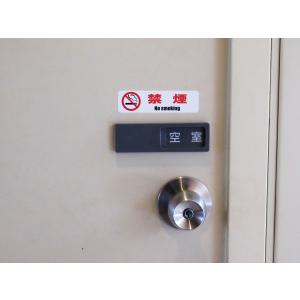 禁煙 シール ステッカー 小サイズ 3枚セット...の詳細画像1