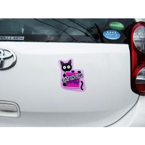 cat in car キャットインカー マグネ...の詳細画像2