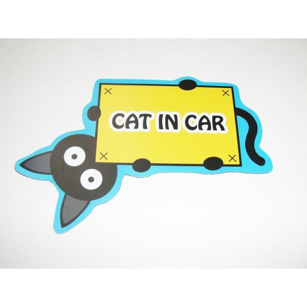 cat in car キャットインカー マグネットシート ステッカー 猫横タイプ（ブルータイプ） ペ...
