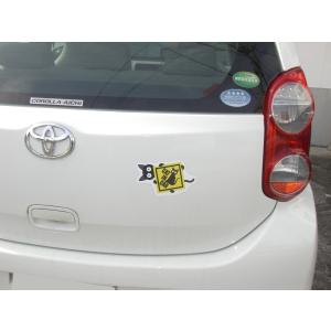 cat in car キャットインカー マグネ...の詳細画像2