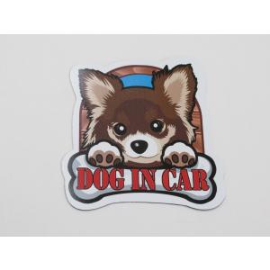 dog in car ドッグインカー マグネットシート ステッカー 犬窓枠 茶色 ペット 犬乗車中 車ボディー 外貼り用100