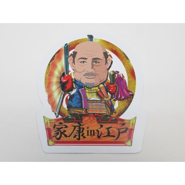 ご当地武将マグネットアート 家康 in 江戸 マグネットシート ステッカー 徳川家康 車ボディー 外...