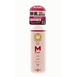 M GUARD+ エムガードプラス　除菌　5本 抗ウイルス 抗菌スプレー アドックス M GUARD ＋ (エムガード