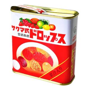【賞味期限11月末】佐久間製菓 サクマ式　ドロップス 75g×10個　さくま式ドロップス