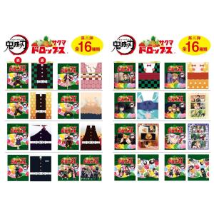 サクマ製菓 S15缶ドロップス（鬼滅の刃）1缶 80g 第二弾【選択可】
