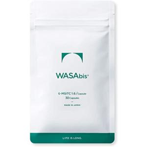 機能性表示食品 NOMON WASAbis わさびスルフォラファン 30カプセル 6-MSITC 日本製 国内生産 スルフォラファン ワサビ サプリの商品画像