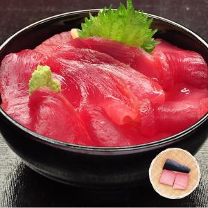 マグロ マグロ刺身 訳あり 赤身 冷凍マグロ  メバチマグロ赤身切り落とし500ｇ