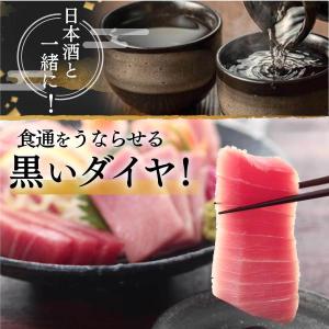 マグロ刺身 中トロ 訳あり 1kg 天然本マグ...の詳細画像3