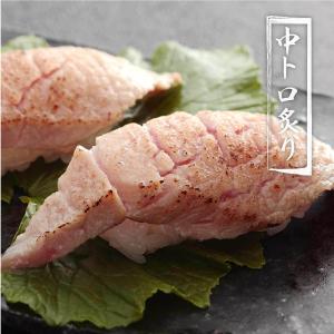 マグロ 訳あり 刺身 中トロ 鮪 天然本まぐろ...の詳細画像2
