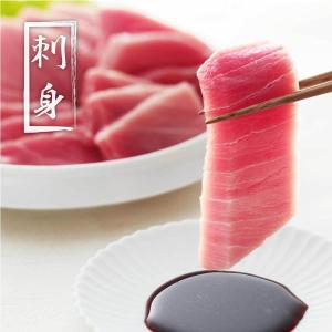 マグロ 訳あり 刺身 中トロ 鮪 天然本まぐろ...の詳細画像3