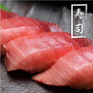 マグロ 訳あり 刺身 中トロ 鮪 天然本まぐろ...の詳細画像4