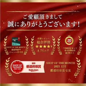 マグロ 刺身 訳あり 中トロ ミナミマグロ 天...の詳細画像5