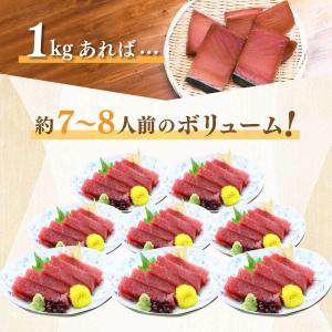 マグロ 赤身 刺身 訳あり ミナミマグロ 鮪 ...の詳細画像5