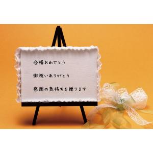 メッセージカード キャンバスの商品画像