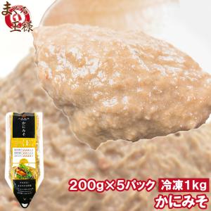 かにみそ(瓶)45g×48個 : ブングショップヤフー店 - 通販 - Yahoo