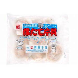 お中元 ホタテ ほたて 特大 片貝ほたて 20...の詳細画像5
