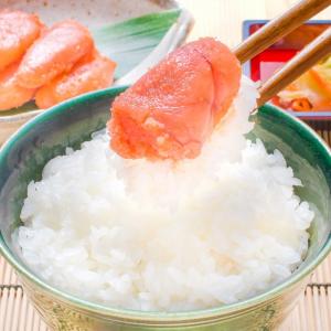お中元 明太子 めんたいこ 切れ子 無着色明太...の詳細画像1